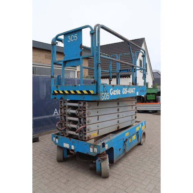 جيني GS-4047-46773282