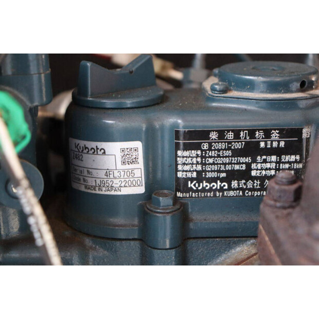 2017 JLG H340AJ-46773590