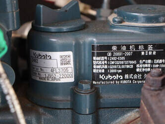 2017-jlg-h340aj-46773590