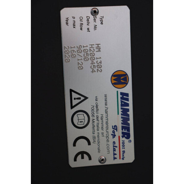 2020 هامر HM 1302-46773762