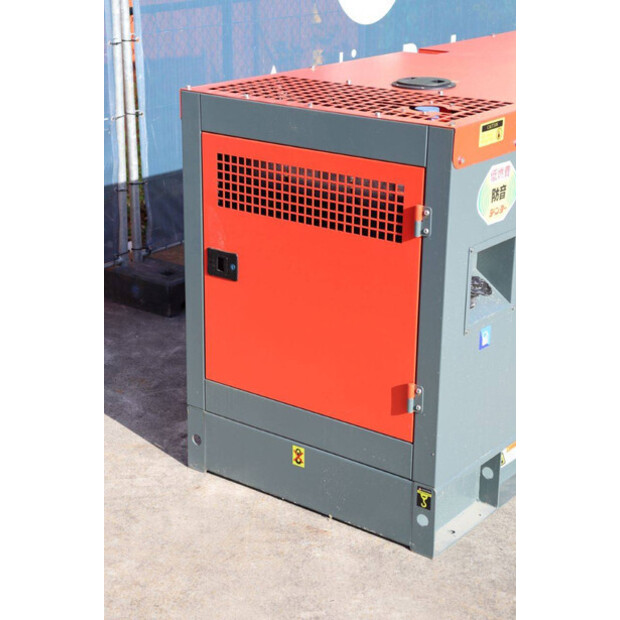 2025 Ashita AG3-50-46773772