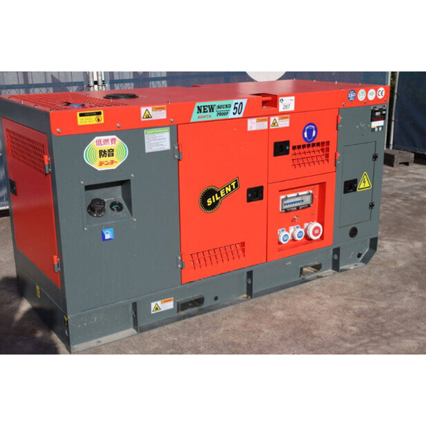 2025 Ashita AG3-50-46773774