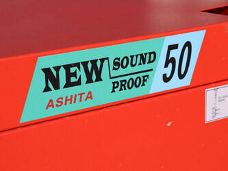 2025-ashita-ag3-50-46773776