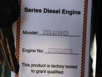 2025-ashita-ag3-50-46773780