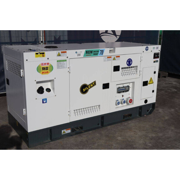 2025 Ashita AG3-70-46773802