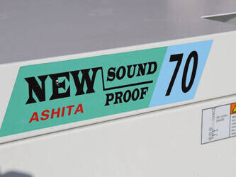 2025-ashita-ag3-70-1445606-46773804