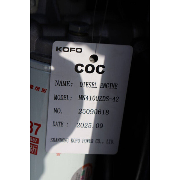 2025 Ashita AG3-70-46773808