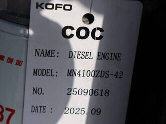 2025-ashita-ag3-70-1445606-46773808