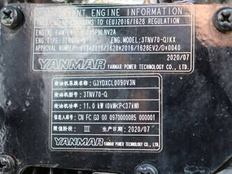 2021-kato-19-vxt-46773902