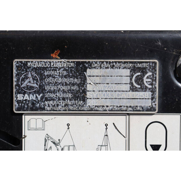 2020 Sany SY35U-46774106