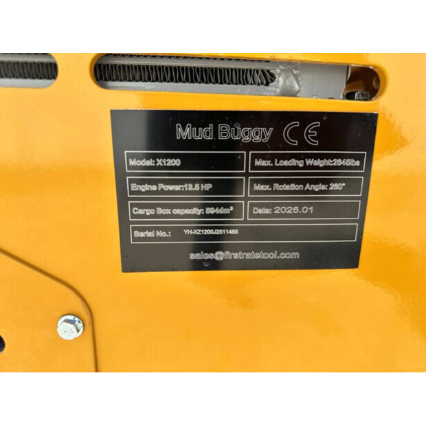 2026 إس دي لول SL1200-46774532