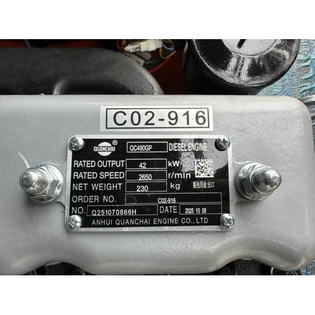 2025 JQ Power CPCD25-46774566