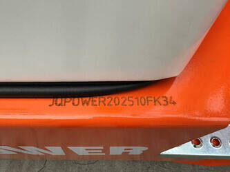 2025-jq-power-cpcd25-1445626-46774574