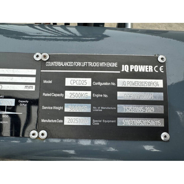 2025 JQ Power CPCD25-46774575