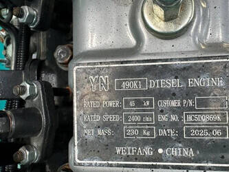 2025-machpro-mp-1320a-46774604