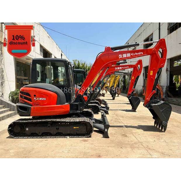2024 KUBOTA KX165-46774721