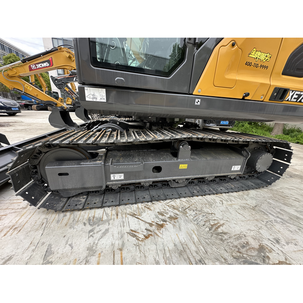 2026 XCMG XE75GA-46774771