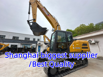 Image de PELLETEUSES SUR CHENILLES 2026 XCMG XE200GA