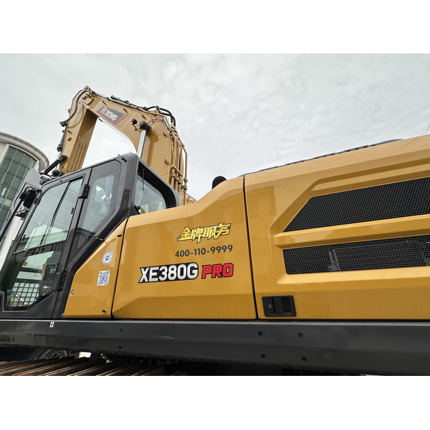 2026 XCMG XE380G PRO-46774815