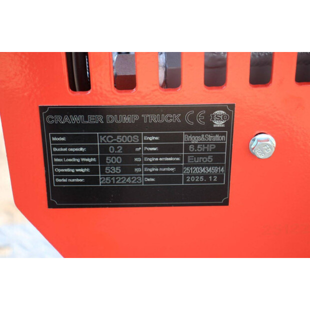 2025 بانثر KC-500S-46781060