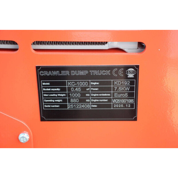 2025 بانثر KC-1000-46781085