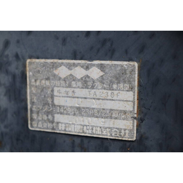 لسكي TA230F-46781395