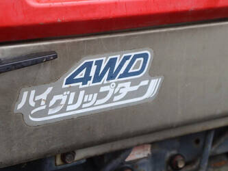 yanmar-fx215-super-forte-1445969-46781462