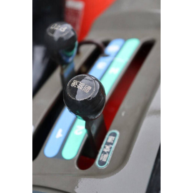 YANMAR F230 Forte-46781636