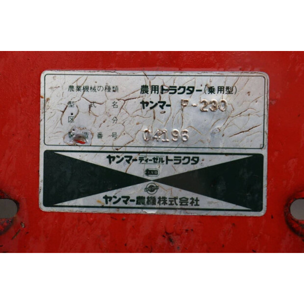 YANMAR F230 Forte-46781649