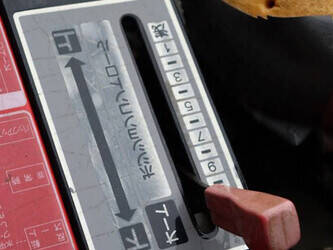 yanmar-fx175-1445975-46781732