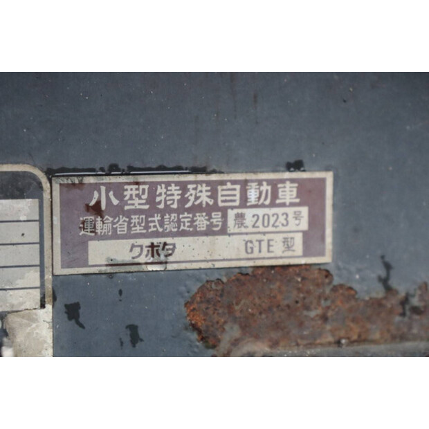 كوبوتا GT21-46781752