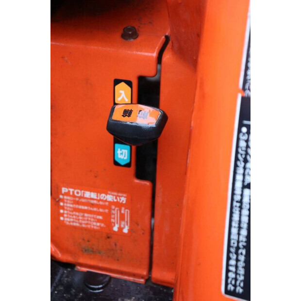 كوبوتا GT21-46781771