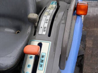 iseki-sial-hunter-20-1445977-46781813