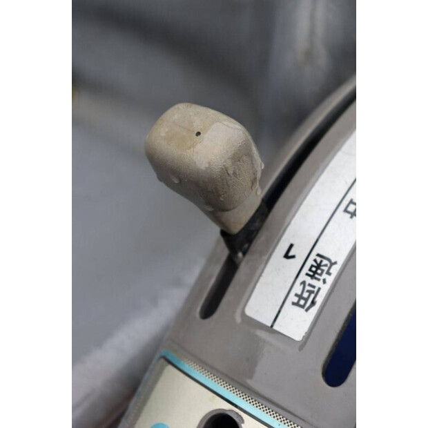 Iseki Sial Hunter 20-46781815