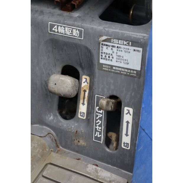 Iseki Sial Hunter 20-46781818