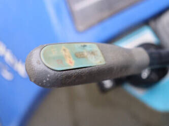 iseki-sial-hunter-20-1445977-46781821