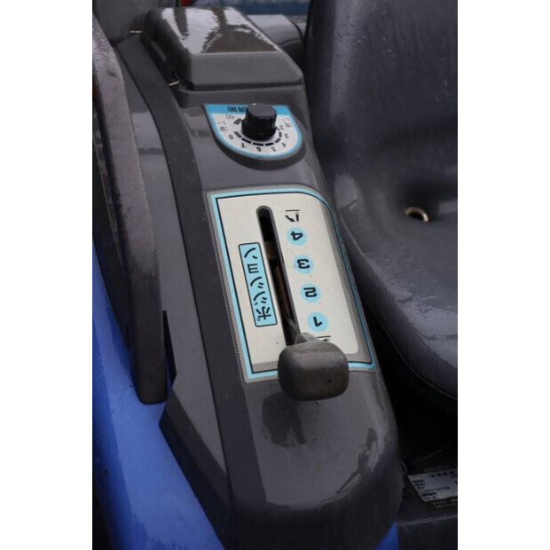 Iseki Sial Hunter 20-46781823