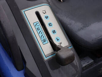 iseki-sial-hunter-20-1445977-46781824