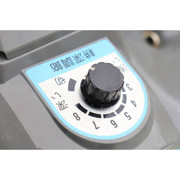 Iseki Sial Hunter 20-46781825