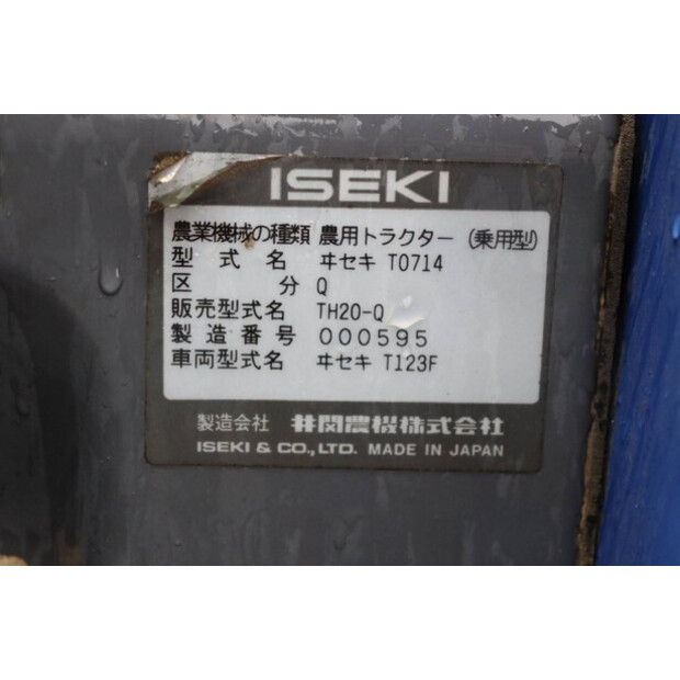 Iseki Sial Hunter 20-46781831