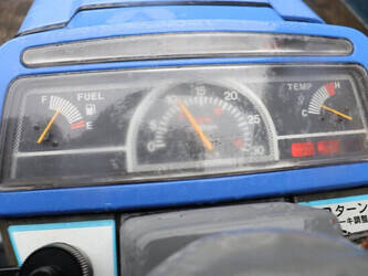 iseki-sial-hunter-20-1445977-46781832