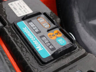 kubota-gb150-1445978-46781871