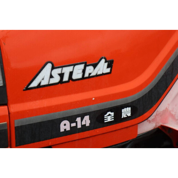 كوبوتا ASTE A-14-46781901