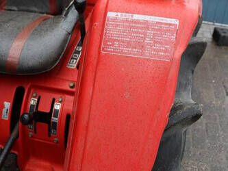 yanmar-fx22d-1445982-46782048