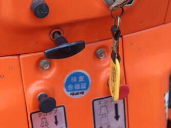 kubota-b1-14-bulltra-1445985-46782152