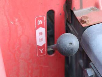 shibaura-p15f-1446002-46782669