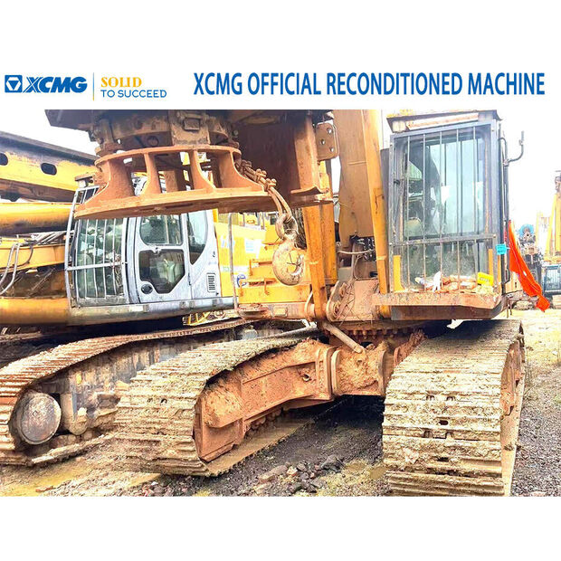 2020 XCMG XR220D-46786460