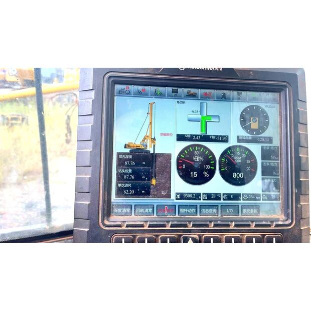 2020 XCMG XR220D-46786469