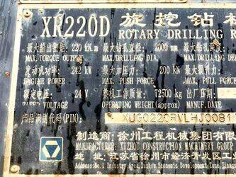 2020-xcmg-xr220d-1446139-46786470