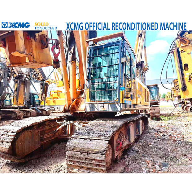 2021 اكس سي ام جي XR220D-46786477